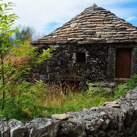 Апартаменты Casa Do Cruzeiro *